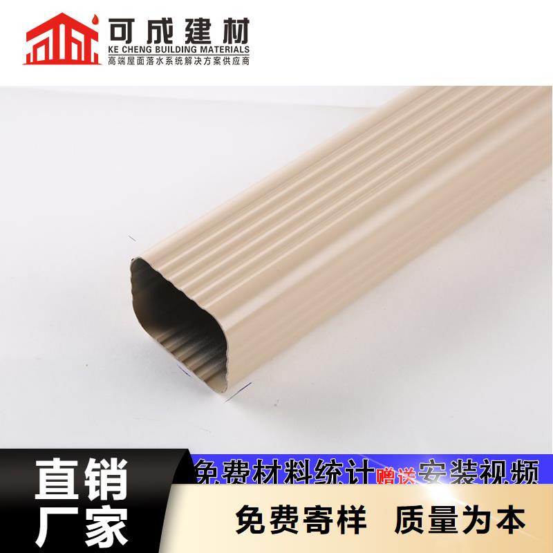 雨水管【镀锌板雨水管】诚信可靠