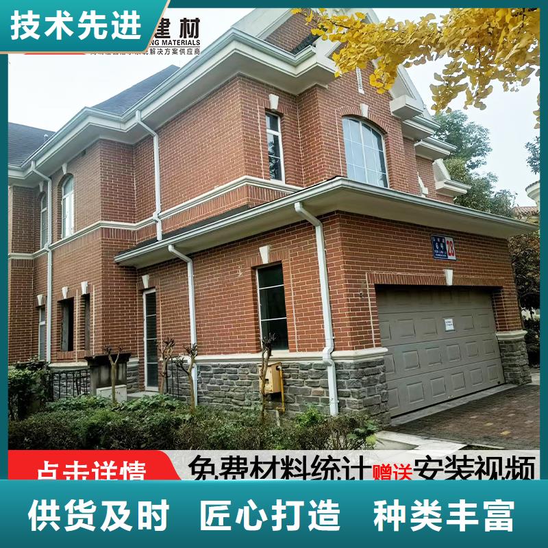 雨水管【古建筑挑檐】常年出售
