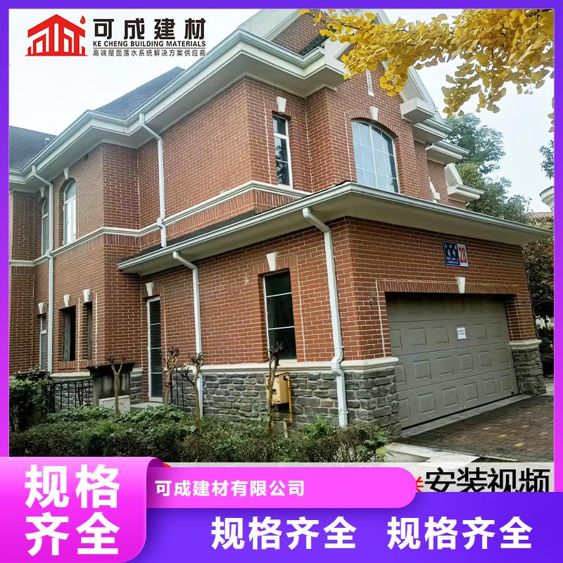 雨水管【烟囱帽定制】敢与同行比价格