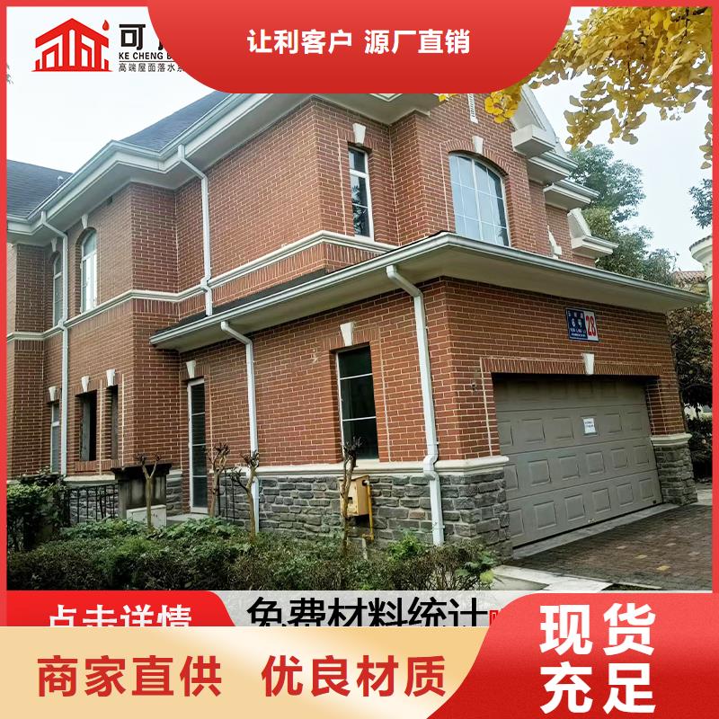 雨水管【烟囱帽定制】规格齐全实力厂家