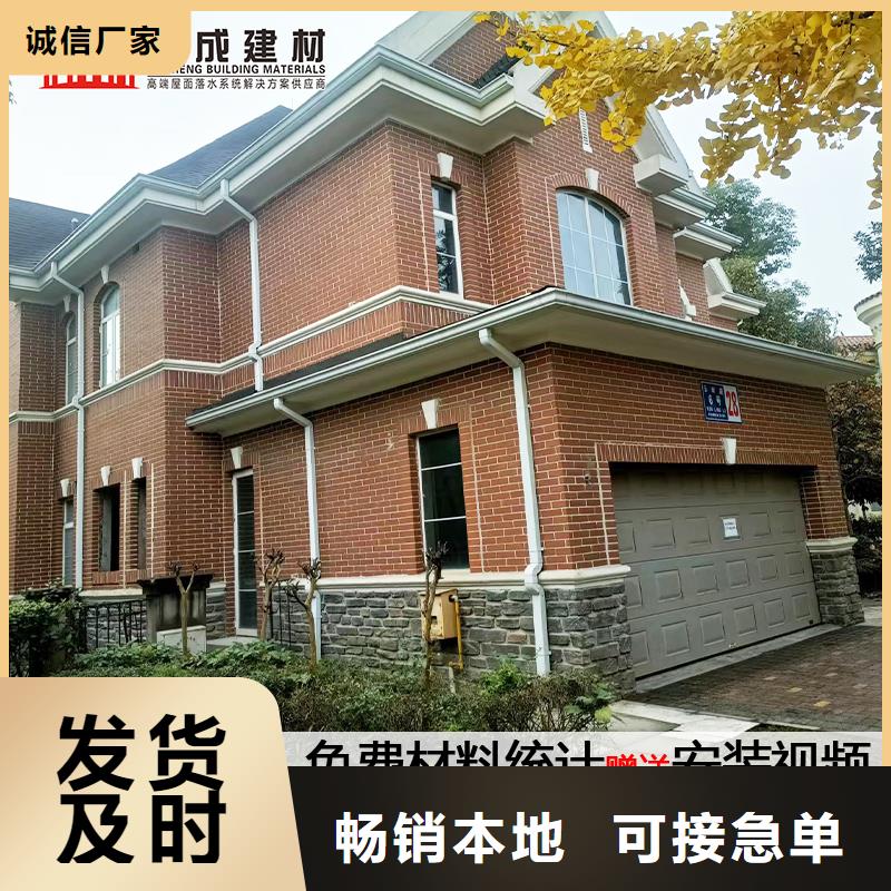 【雨水管】-定制烟囱帽高标准高品质