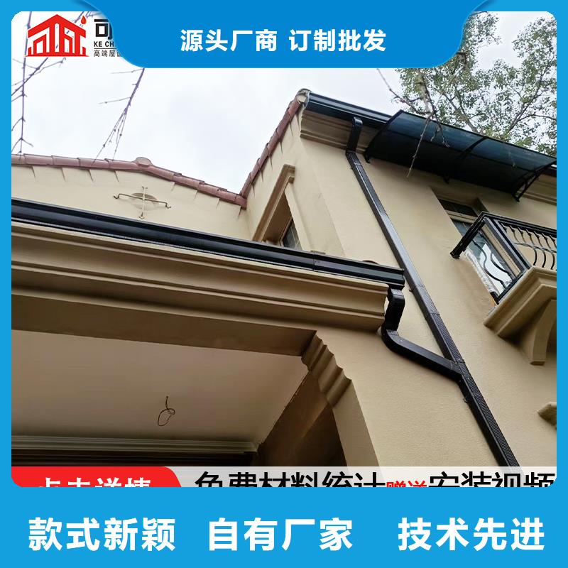 雨水管,仿古建筑飞椽自产自销