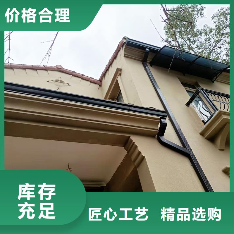 雨水管封檐板专业完善售后