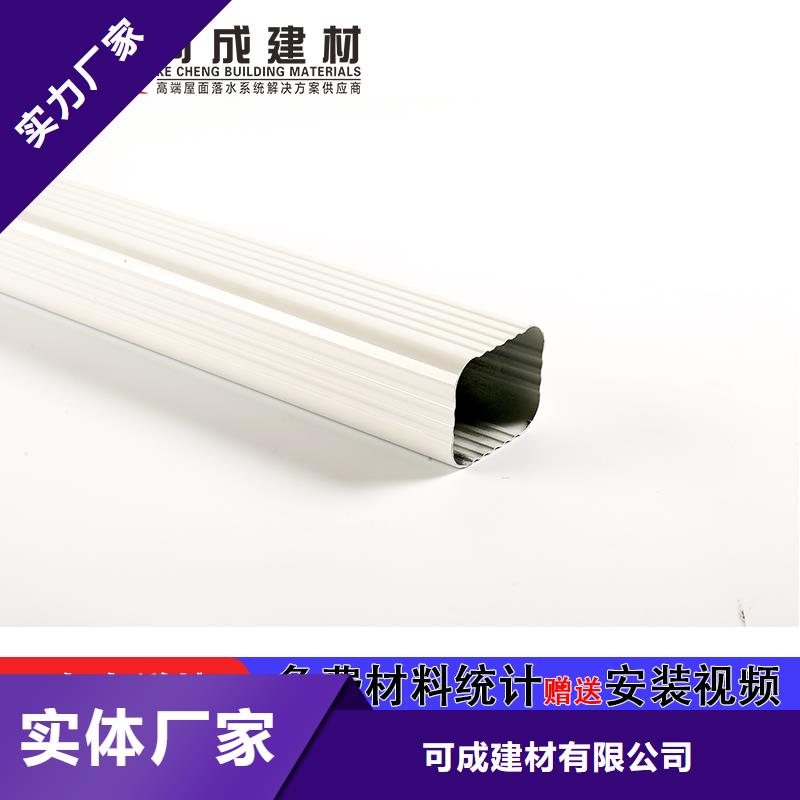 雨水管【仿古建筑飞椽】定制零售批发