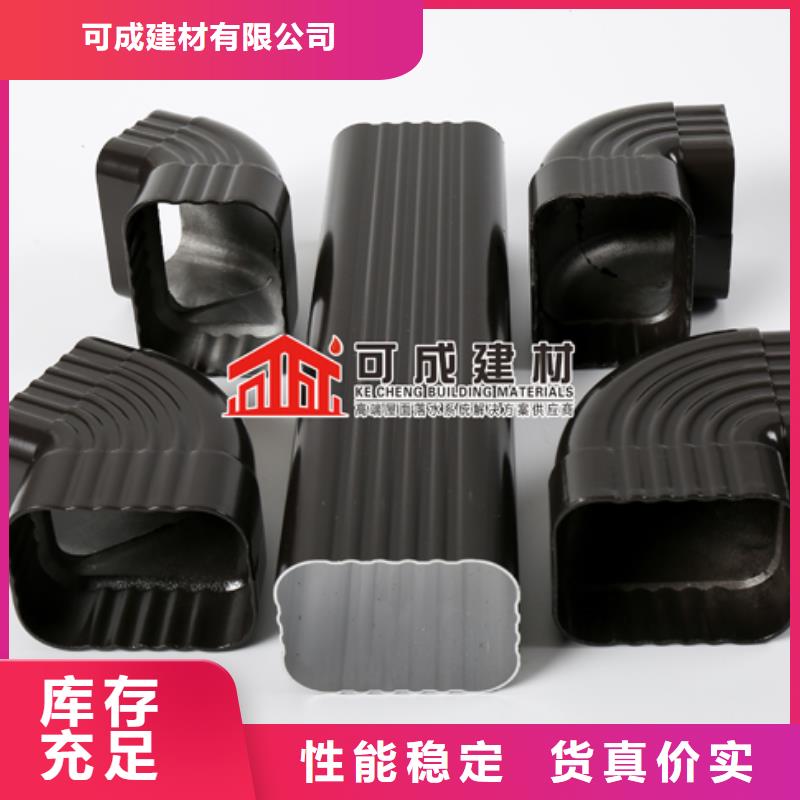 雨水管,金属古建筑挑檐买的放心
