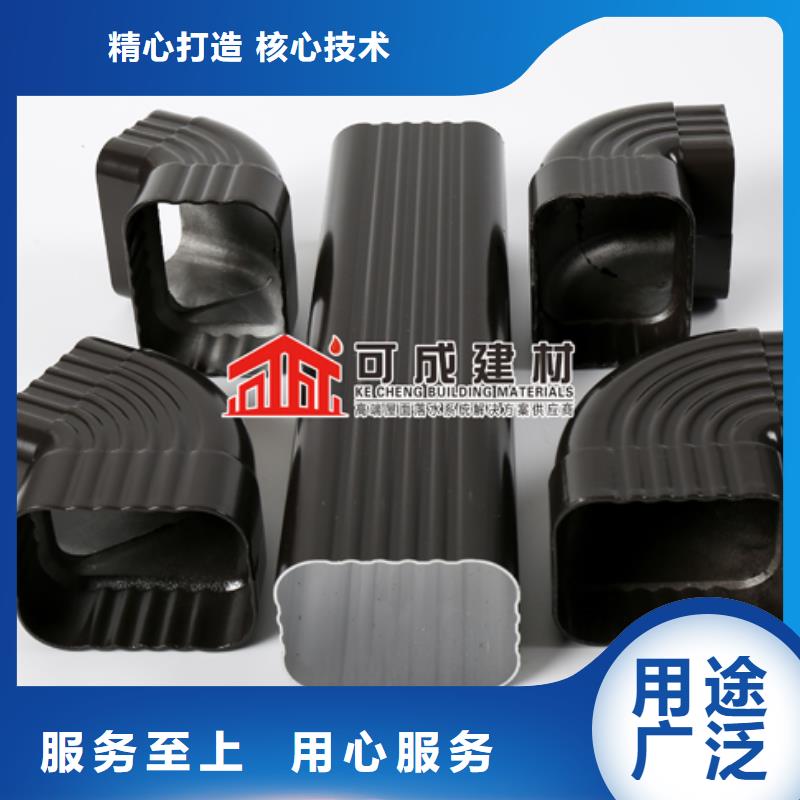 【雨水管】古建筑挑檐全新升级品质保障