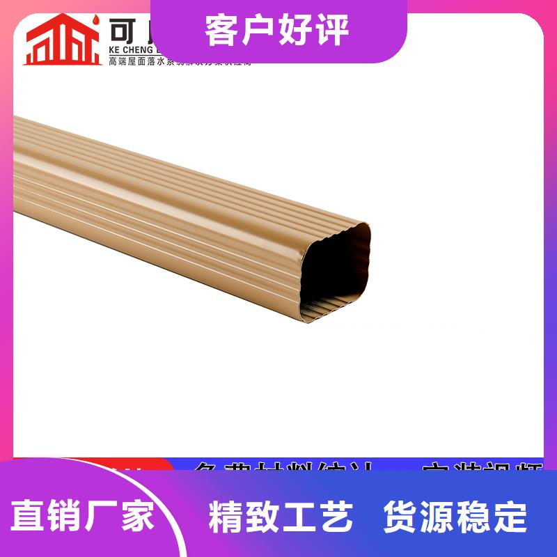 雨水管_铝合金窗花制造生产销售
