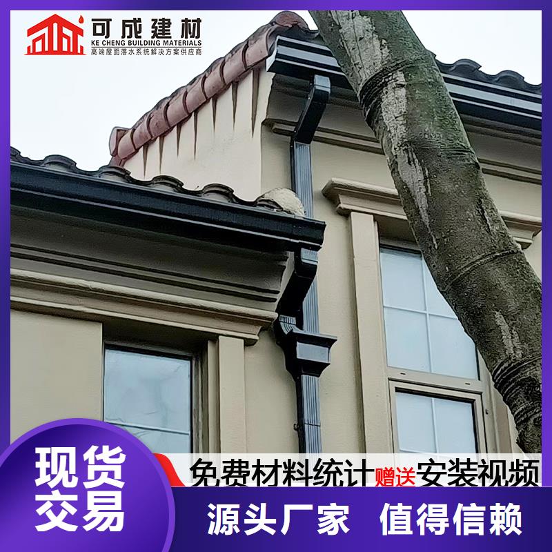 雨水管【镀锌板雨水管】一手价格