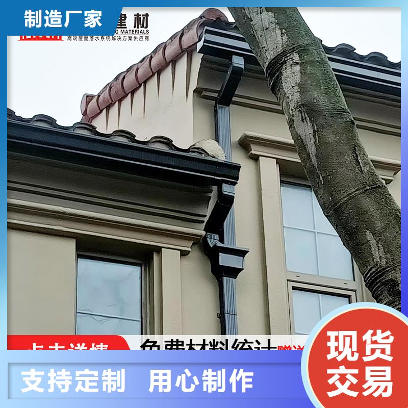 雨水管-铝替木实力商家供货稳定