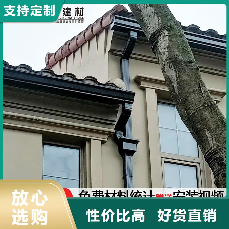雨水管【【成品天沟】】工艺成熟
