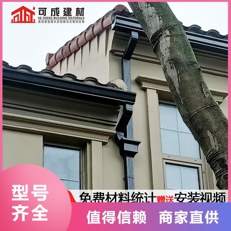 雨水管-【圆形雨水管】多种款式可随心选择