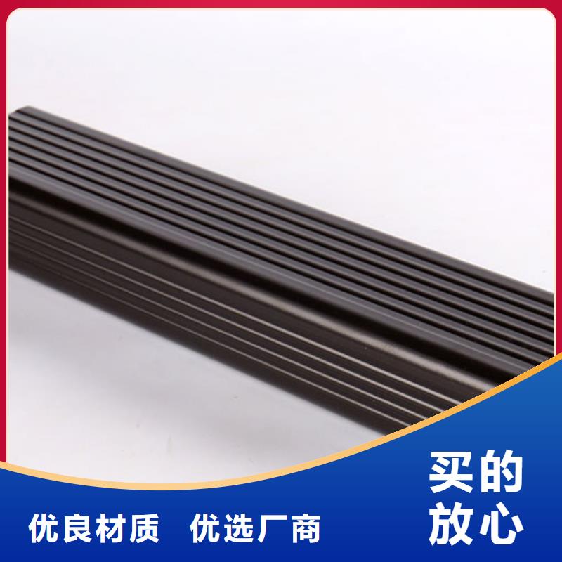 雨水管天沟产品细节