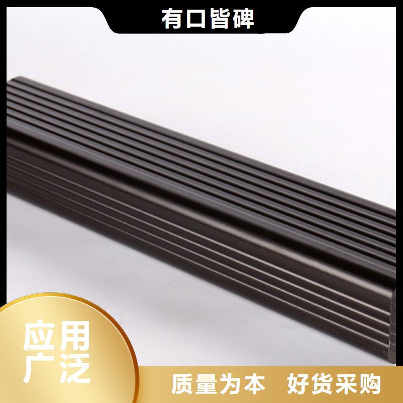 雨水管铝合金方形雨水管工厂直供