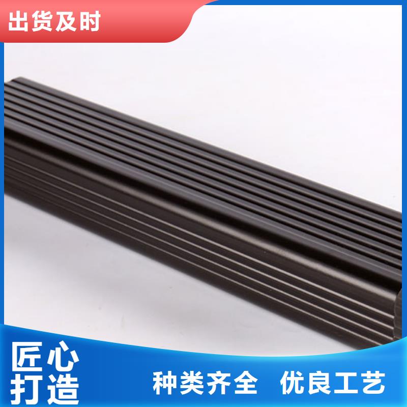 【雨水管【铝合金仿古挂落】专注生产N年】