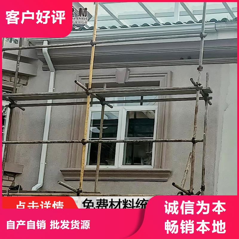 雨水管,【金属古建檐口】设计合理
