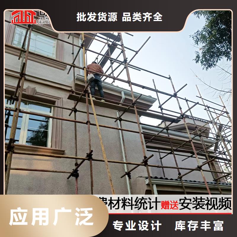 雨水管-美人靠椅专业生产厂家