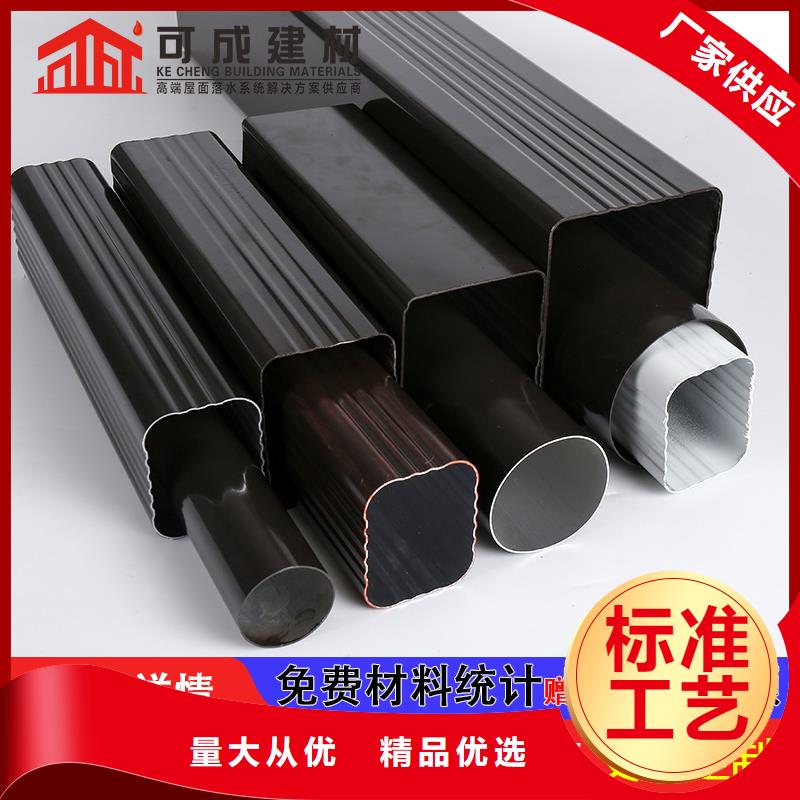 雨水管【烟囱帽定制】发货及时