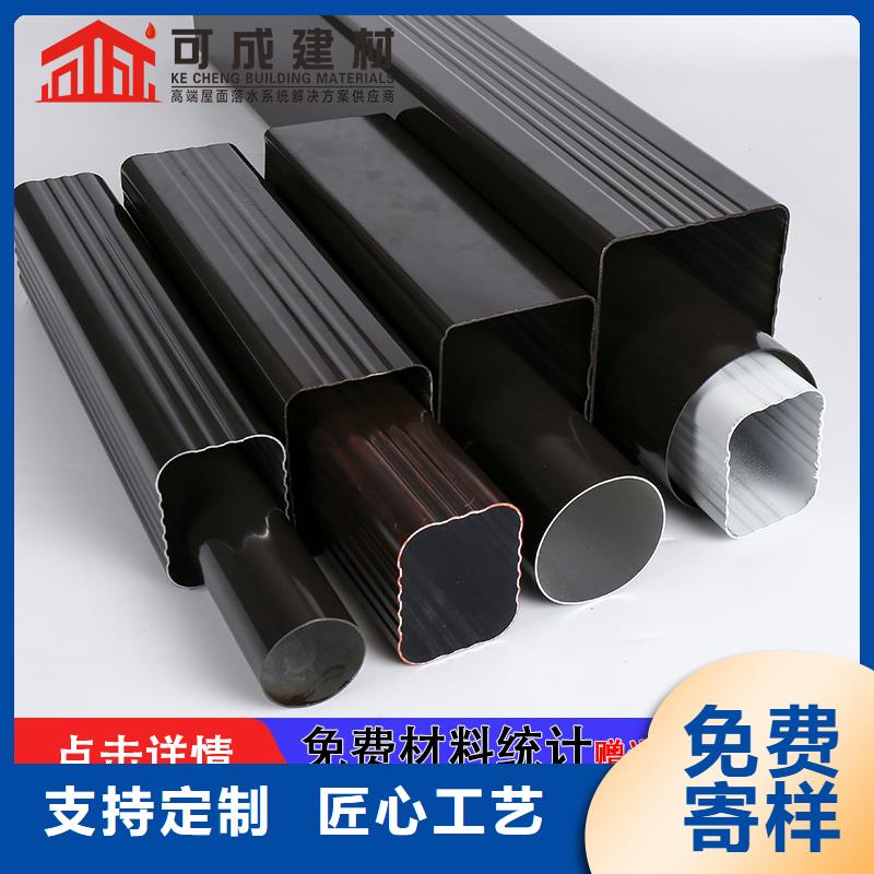 雨水管金属古建檐口口碑好实力强