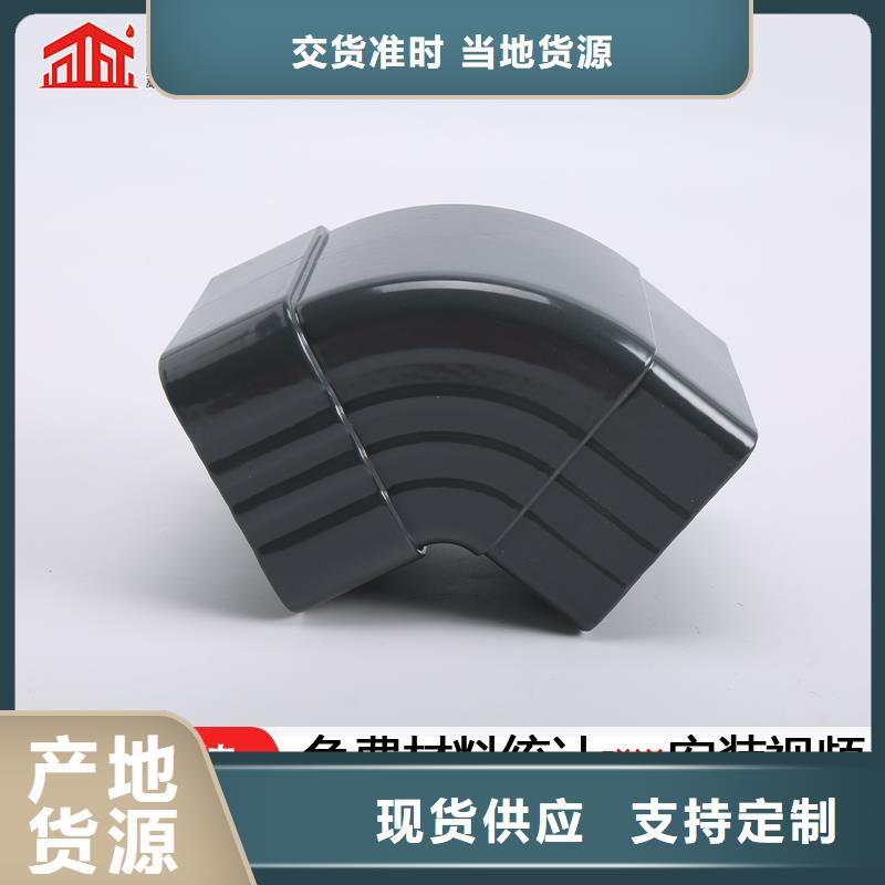 雨水管【金属古建房檐】直销厂家