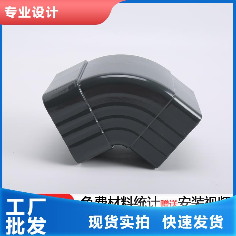 雨水管-【方椽】低价货源