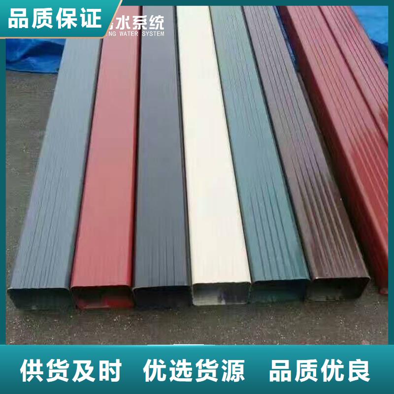 雨水管天沟落水系统同行低价