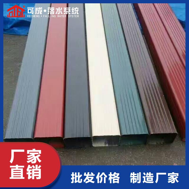 【雨水管】-定制烟囱帽高标准高品质