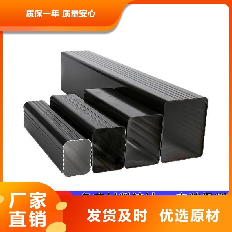 雨水管【金属古建房檐】厂家型号齐全