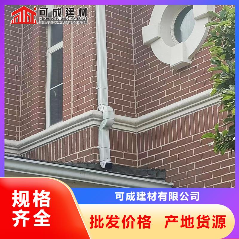 雨水管,封檐板库存量大