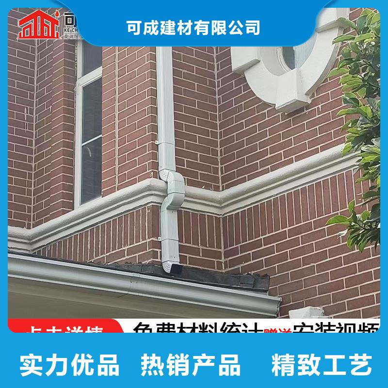 雨水管【定制烟囱帽】国标检测放心购买