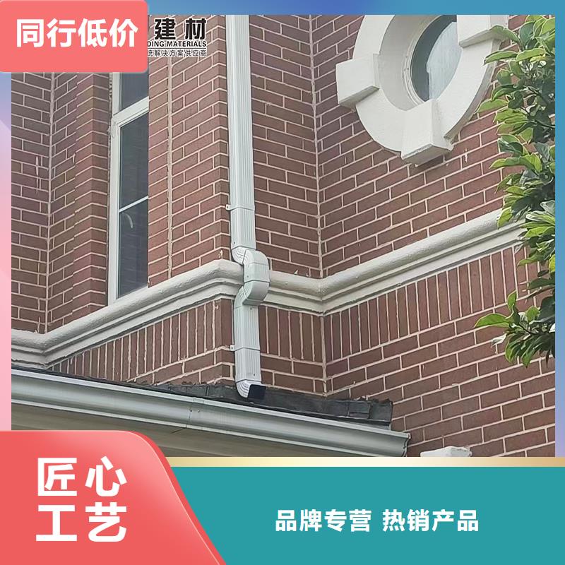 【雨水管铝合金美人靠椅厂家批发价】