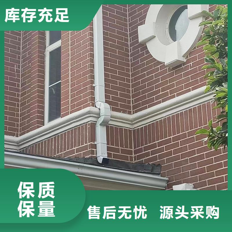 雨水管【彩钢雨水管】销售的是诚信