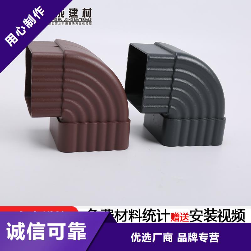 【雨水管】,仿古铝艺构件客户满意度高