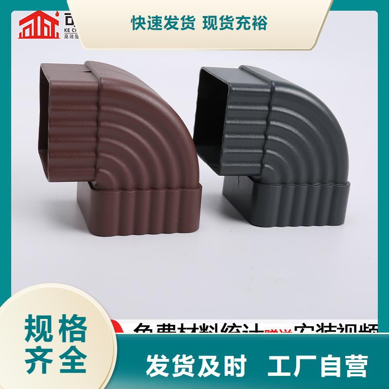 【雨水管】金属古建筑挑檐源头厂源头货