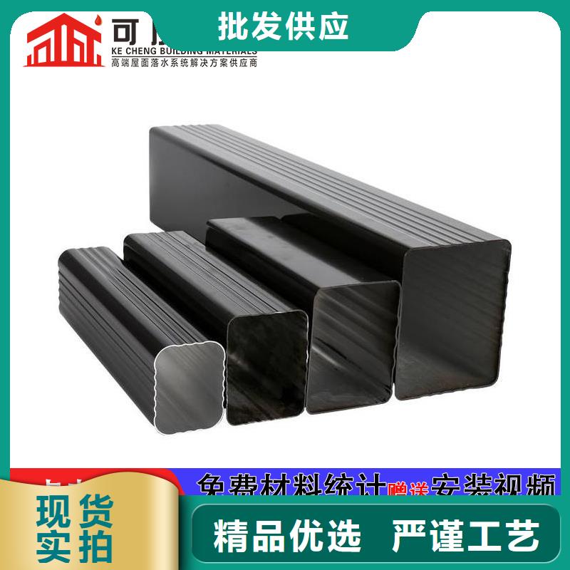 雨水管【铝合金雨水管】支持批发零售