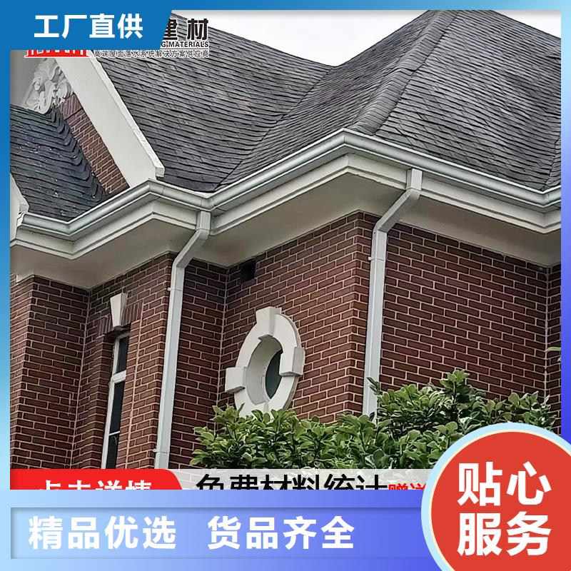 雨水管,金属古建筑挑檐买的放心