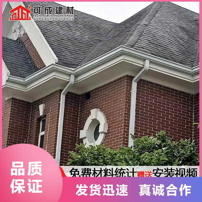 【雨水管现货充足量大优惠】