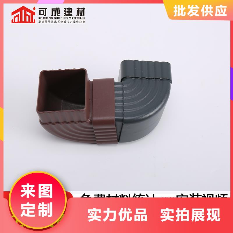 雨水管铝合金方形雨水管工厂直供