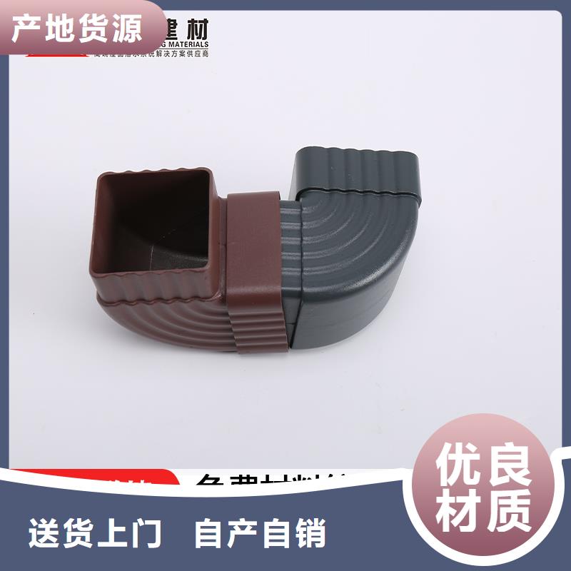 雨水管厂房彩钢雨水管细节展示