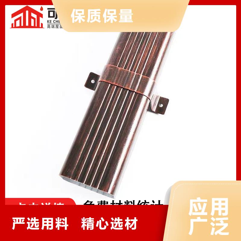 雨水管【金属古建房檐】厂家型号齐全