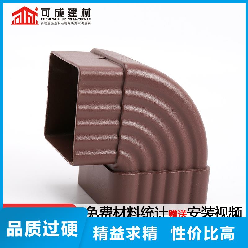 雨水管【铝合金仿古挂落】产地源头好货