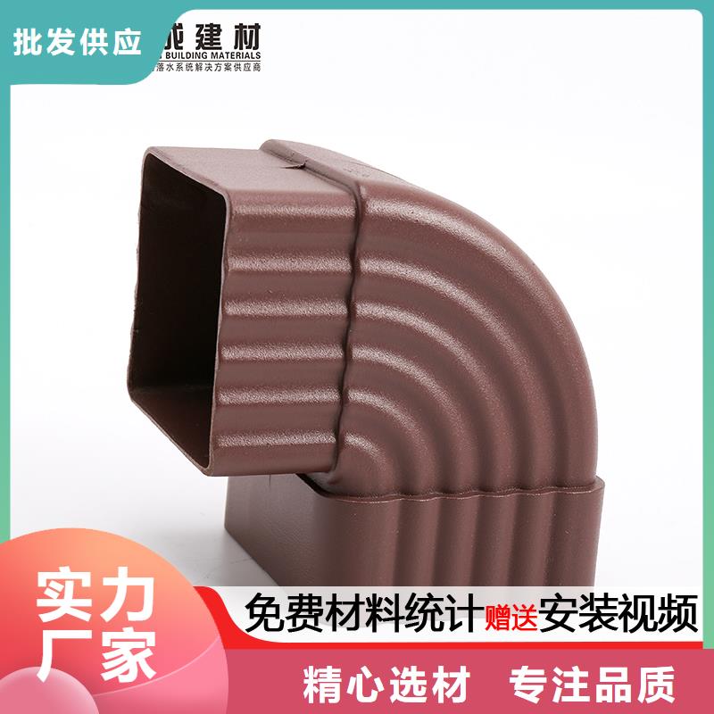 雨水管7英寸天沟信誉至上