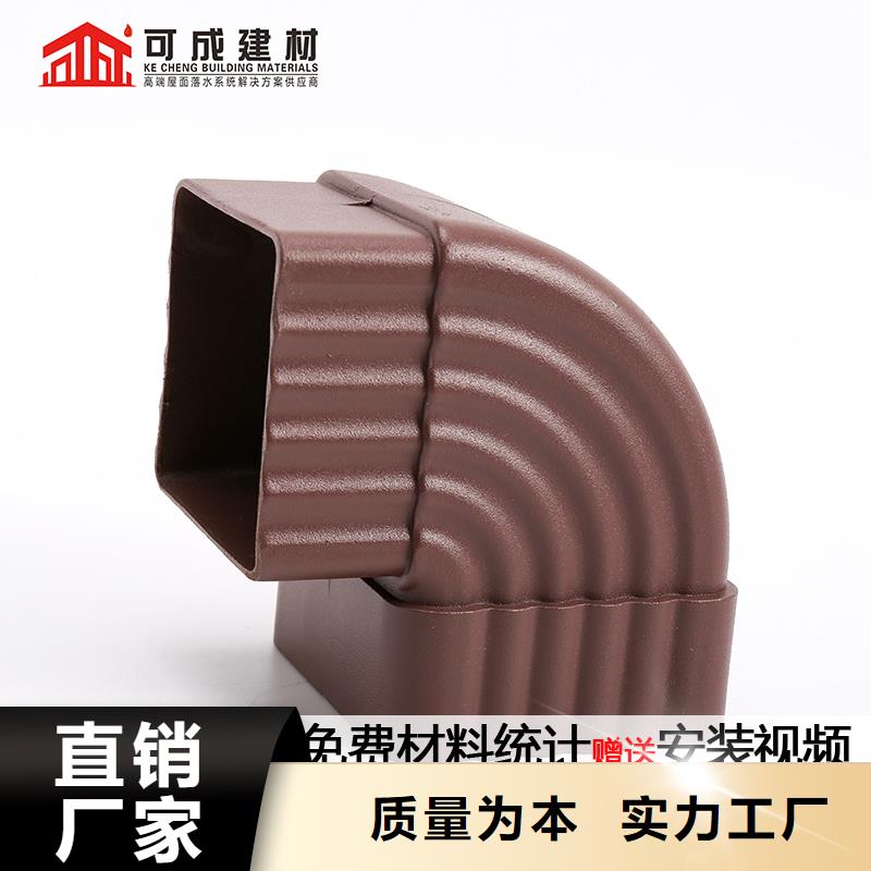 雨水管天沟落水系统同行低价