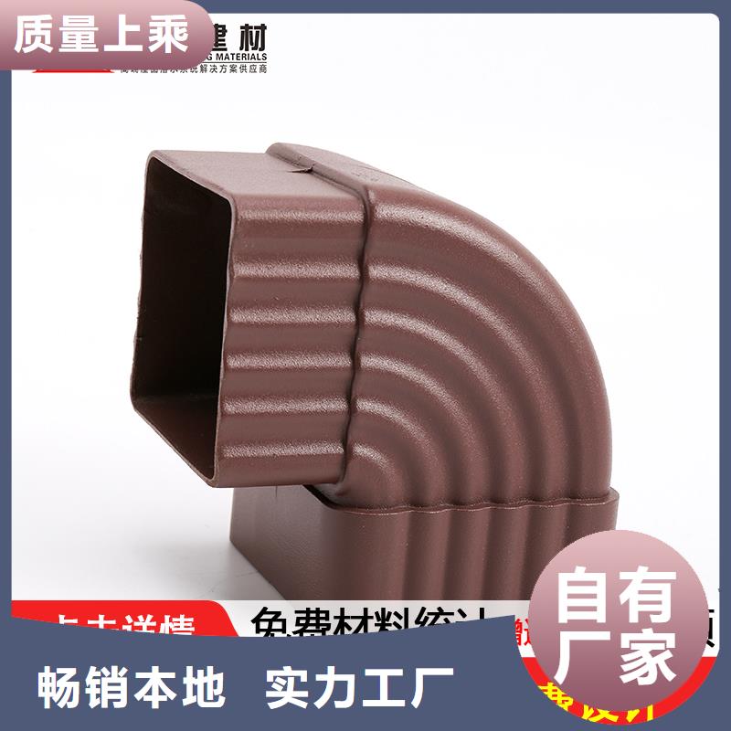 雨水管铝合金方椽品质值得信赖