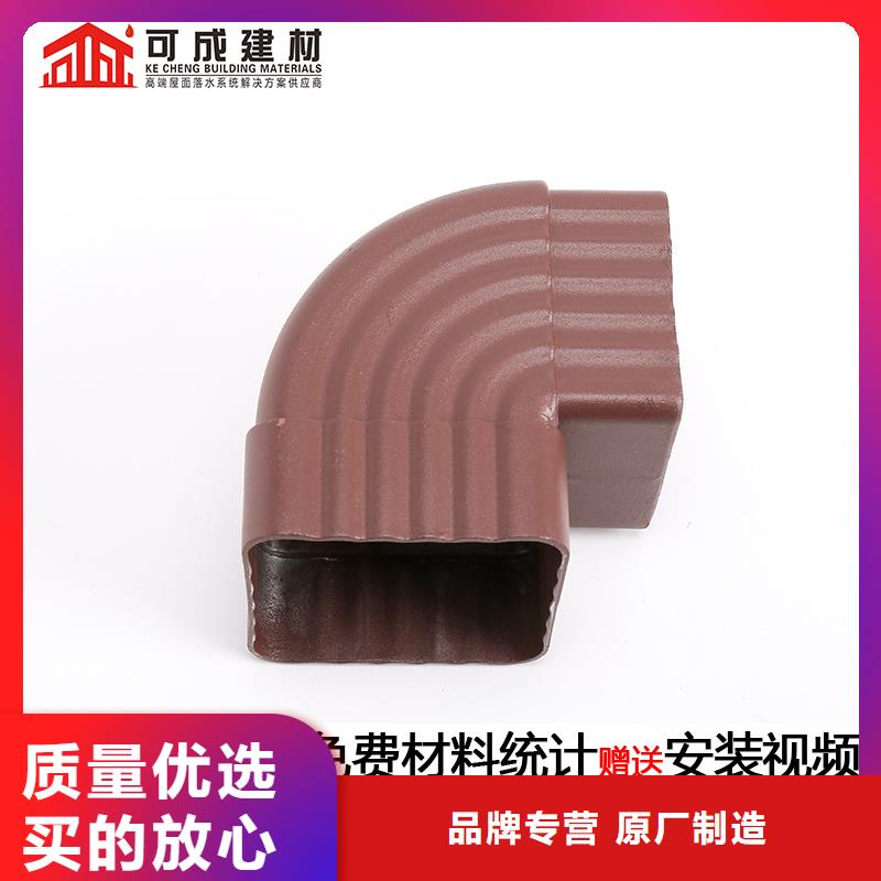 雨水管厂房彩钢雨水管专业厂家