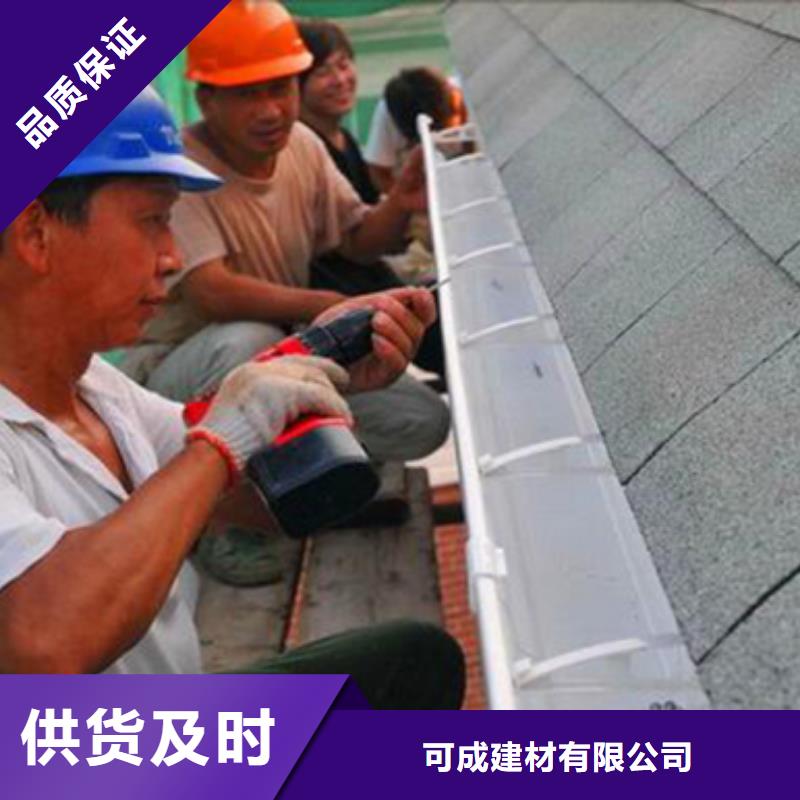 雨水管铝合金雨水管精选好货