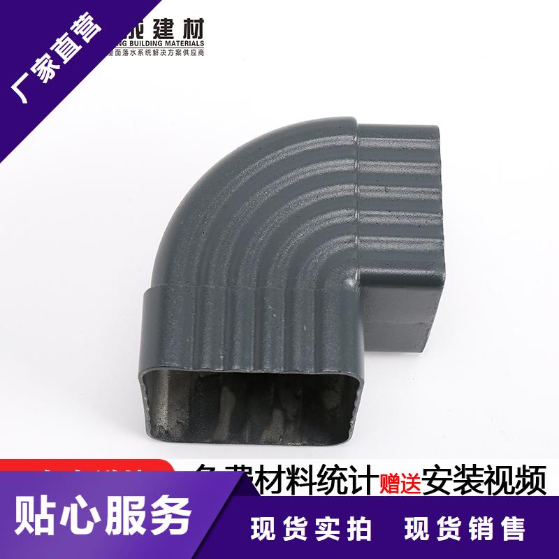 雨水管-铝替木好品质选我们