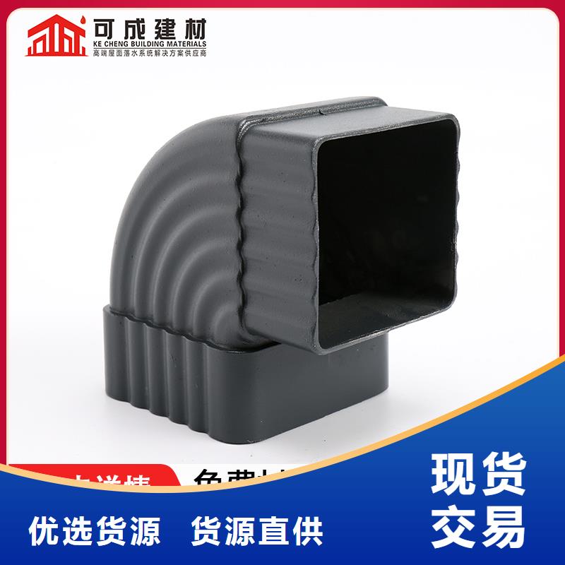 【雨水管_【金属古建房檐】质优价保】