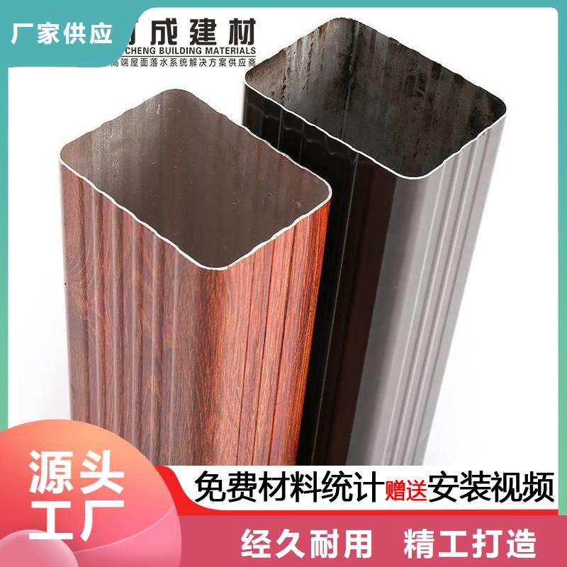 雨水管-【方椽】低价货源
