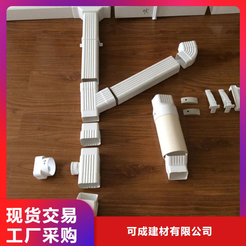 雨水管-美人靠椅专业生产厂家