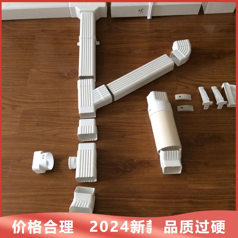 雨水管彩铝天沟今日新品